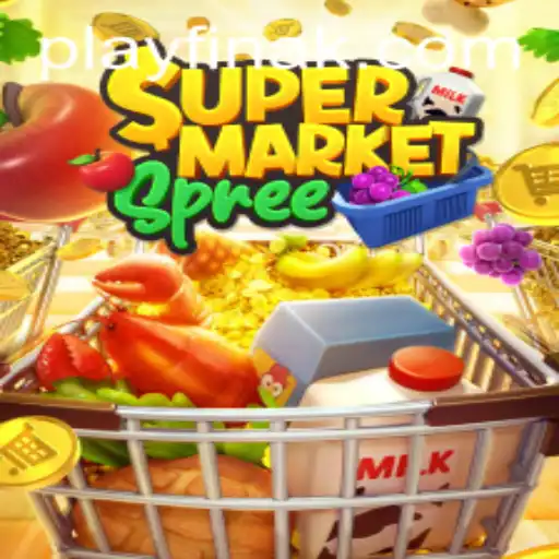 SupermarketSpree: Dive into the Exciting World of Retail Adventure